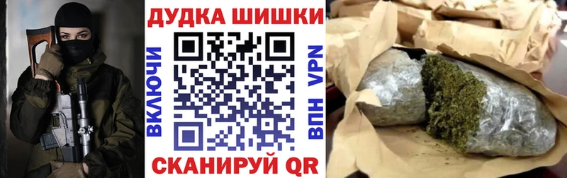 Виды наркоты Новоузенск гидра зеркало Меф мяу мяу Cocaine СОЛЬ Метамфетамин