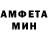 Метадон мёд AKYLDIN FF