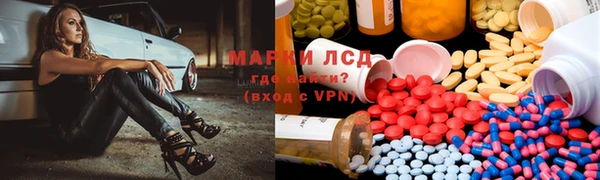 соль курить ск Алзамай