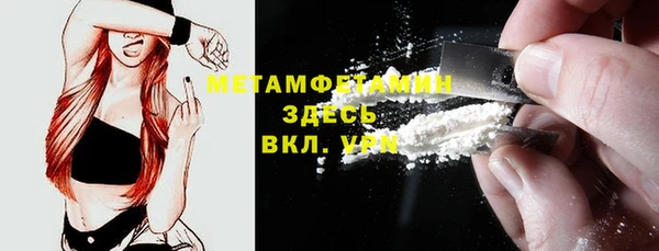 прущие крисы Снежногорск