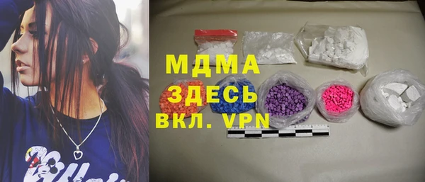трава Алексеевка