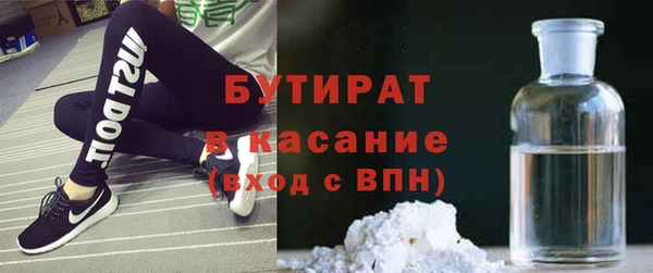 дурь Алексин