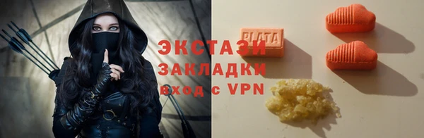 дурь Алексин