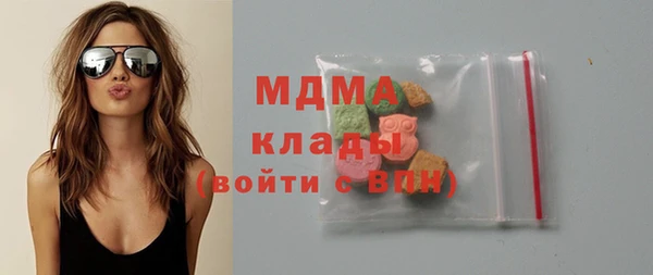 дурь Алексин