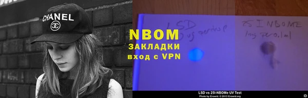 дурь Алексин