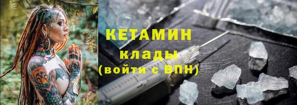 Альфа ПВП Сосновка