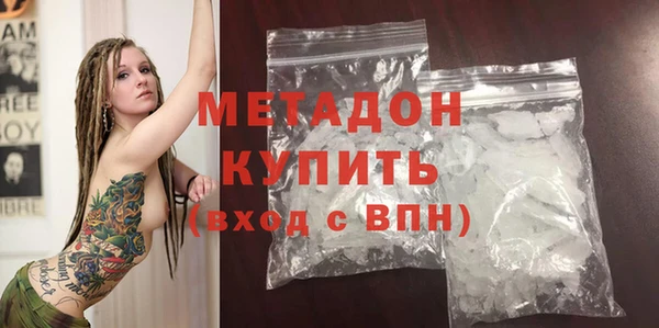 дурь Алексин
