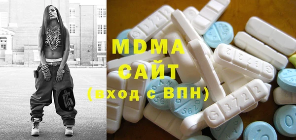 дурь Алексин
