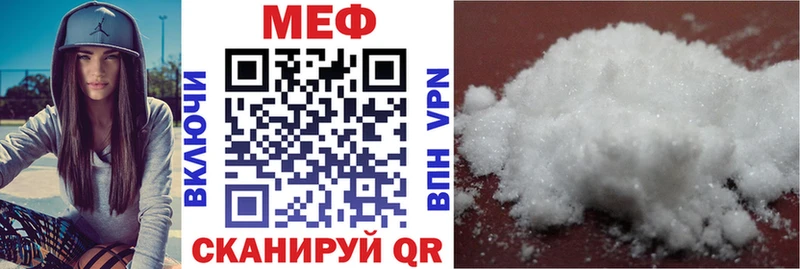 МЯУ-МЯУ мяу мяу Новоузенск